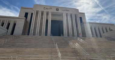 مجلس الشيوخ