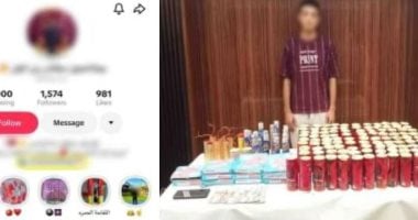 ضبط شخص يروج لبيع الألعاب النارية عبر مواقع التواصل فى القليوبية