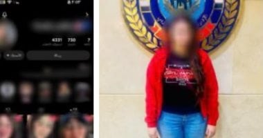 ضبط صانعة محتوى لنشرها مقاطع فيديو خادشة للحياء بالشيخ زايد