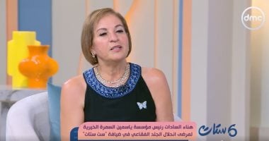 هناء السادات لـ ست ستات: "ولادة ابنتي أزالت ورماً بمعجزة إلهية"