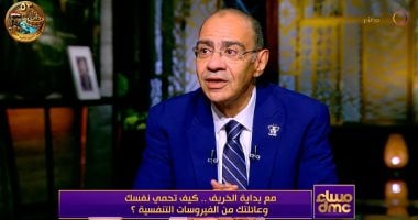 استاذ أمراض صدرية: فيروس كورونا سيظل موجود لكن أضعف ونكتسب مناعة ضده