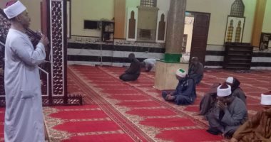 Luxor Religious Endowments Directorate Holds Seminar on Privacy in Islam