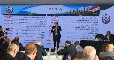 خالد عبد الغفار وزير الصحة