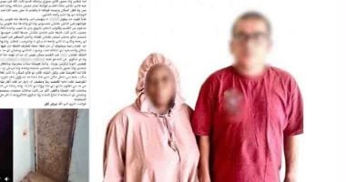 ضبط مالك شقة وسيدة أجنبية حولا وحدة سكنية لملهى ليلي بمدينة نصر