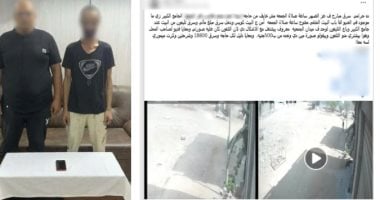 بعد تداول الفيديو.. قوات الأمن تضبط لص المنازل بدمياط ويستعيد المسروقات