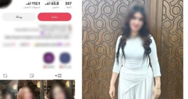 ضبط صانعة محتوى بالإسكندرية لنشرها فيديوهات خادشة للحياء