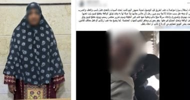 بسبب أجرة الميكروباص.. ضبط سيدة تعدت بالسب وهددت طالباً بمحضر في البحيرة