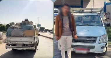 ضبط سائق ربع نقل سار عكس الاتجاه وصدم سيارة ملاكى بالعاشر من رمضان