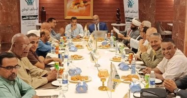 انطلاق أعمال مجلس فرع التحالف الوطني بالأقصر وانتخاب أحمد إدريس رئيسًا للفرع