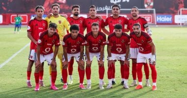 الأهلى