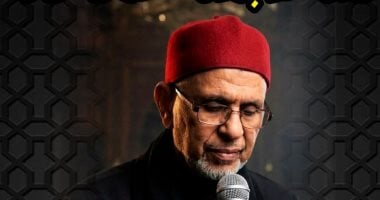 أمسية صوفية لفرقة الساحة الرضوانية في قبة الغوري.. غدا