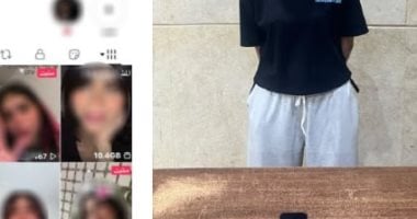 ضبط صانعة محتوى بنشر مقاطع خادشة للحياء على مواقع التواصل بالشروق