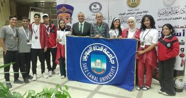 Suez Canal University wins 20 medals at Egyptian Universities Youth Week