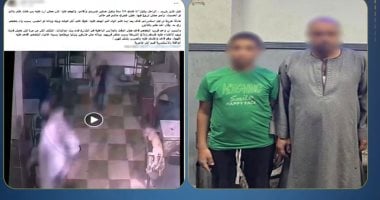 كشف ملابسات فيديو التعدى على عامل داخل كافتيريا بالإسكندرية وضبط المتهمين