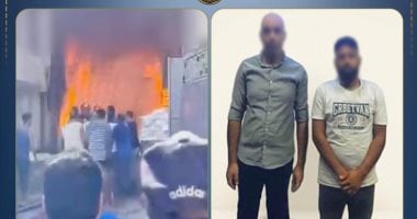 الداخلية تكشف ملابسات فيديو المشادة بين مواطنين ورجل إطفاء بالإسكندرية