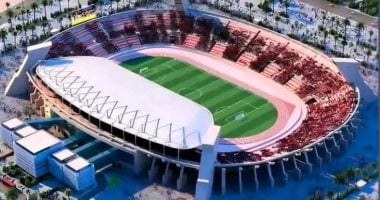 ملعب فاس الكبير بالمغرب
