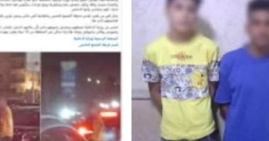 كشف ملابسات فيديو تهديد سائق بالقاهرة وضبط بائعين متجولين في الواقعة