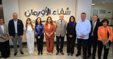 وزيرتا التنمية المحلية والتضامن الاجتماعي تفتتحان وحدة جهاز السيكلوترون بالأقصر