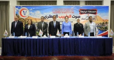 انطلاق المحطة الرابعة لجولات "صوت الطبيب البيطري" بالفيوم وبني سويف