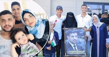 الممرضة الفلسطينية تسنيم مروان الهمص وأسرتها
