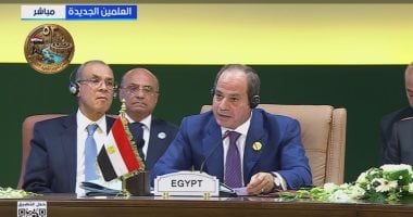 قمة العلمين تؤسس لآلية رباعية دائمة للتشاور والتنسيق بين مصر والسودان وإريتريا والصومال