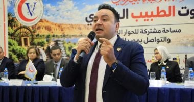 صندوق البيطريين: حققنا تحولا ماليا بـ16 مليون جنيه وعظمنا الاستثمارات بنسبة 90%