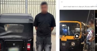 الداخلية تضبط سائق توكتوك صدم سيارة وفر هارباً بمدينة نصر