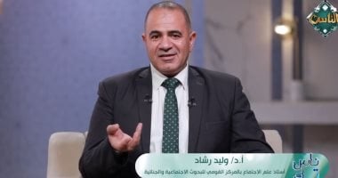 خبير اجتماع يحذر من تداعيات تصدير المشاهد السلبية للوطن عبر منصات التواصل