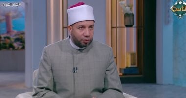 عالم أزهري يوضح أسرار البلاغة القرآنية في الرد على دعاوى التقليل من عذاب الآخرة