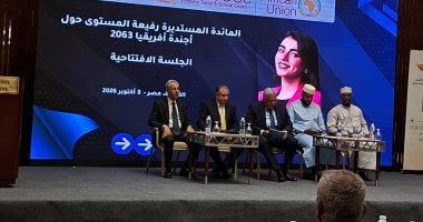 نائب الاتحاد الأفريقى: إعادة ثروات أفريقيا المنهوبة جزء من استعادة تراثها