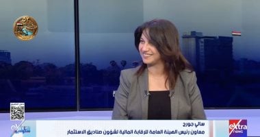 Egypt’s Financial Regulator Announces EGP 1 Billion Fund to Revive Struggling Factories