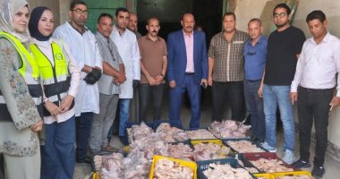 ضبط وإعدام 1791.2 كجم من اللحوم والمنتجات المخالفة خلال 9 أشهر فى سوهاج