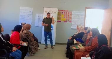 Raie Misr Holds Financial Literacy Programme for 25 Women in Qena