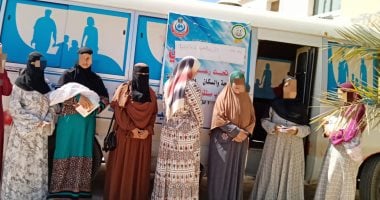 Free Medical Caravans Reach Villages in Beheira’s Desert Hinterland