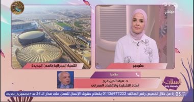 Egypt Eliminated Highly Dangerous Slums, Urban Planning Professor Says