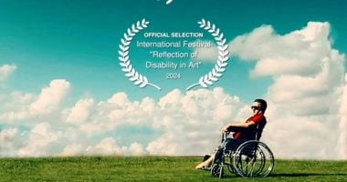 عرض الفيلم الوثائقي السوري المصري صول فى أستراليا.. صور