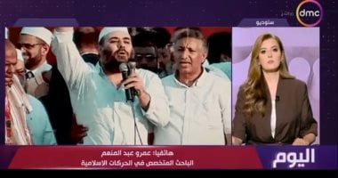 باحث لـ"اليوم": الشائعات سلاح لاستهداف المجتمع المصري