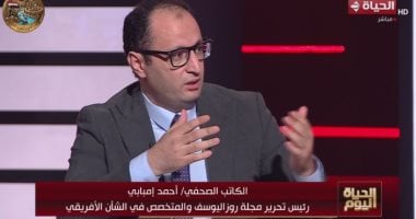 أحمد إمبابي: العلمين جمعت كافة مستويات العمل الإفريقي