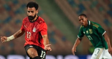 مصر وجنوب أفريقيا