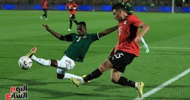 منتخب مصر ضد جنوب أفريقيا