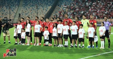 منتخب مصر 