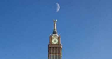 Moon to Align Above Kaaba for Second Time in 2026 on Monday