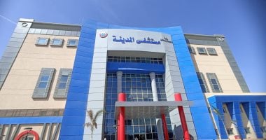 وزارة الصحة تنفذ 99 زيارة ميدانية لتطوير المشروعات الصحية في 19 محافظة خلال سبتمبر