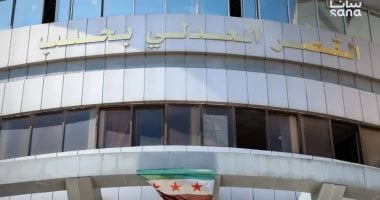 القصر العدلي في حلب