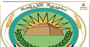 زراعة بني سويف تنفذ عدد من الجهود والأنشطة الميدانية لدعم المزارعين
