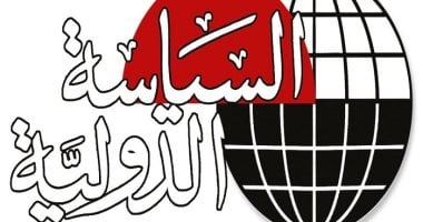 السياسة الدولية تحصد المرتبة الـ17 عربيا ضمن الفئة الأعلى تصنيفا وفق أرسيف 2026
