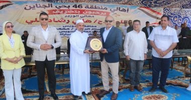 Suez Governor Marks October Victory Anniversary at Al-Ganayen Sports Launch