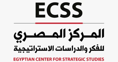 Egyptian Study Revisits Police Role on the Home Front During October War