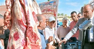 نائب محافظ الوادي الجديد يتفقد مبادرة تخفيض السلع الغذائية بالداخلة
