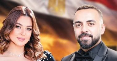 عماد كمال وشيماء ناجى